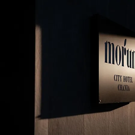 Otel Morum Chania