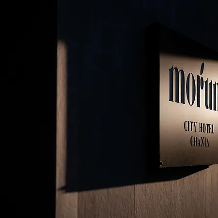 Morum Chania Otel 4*